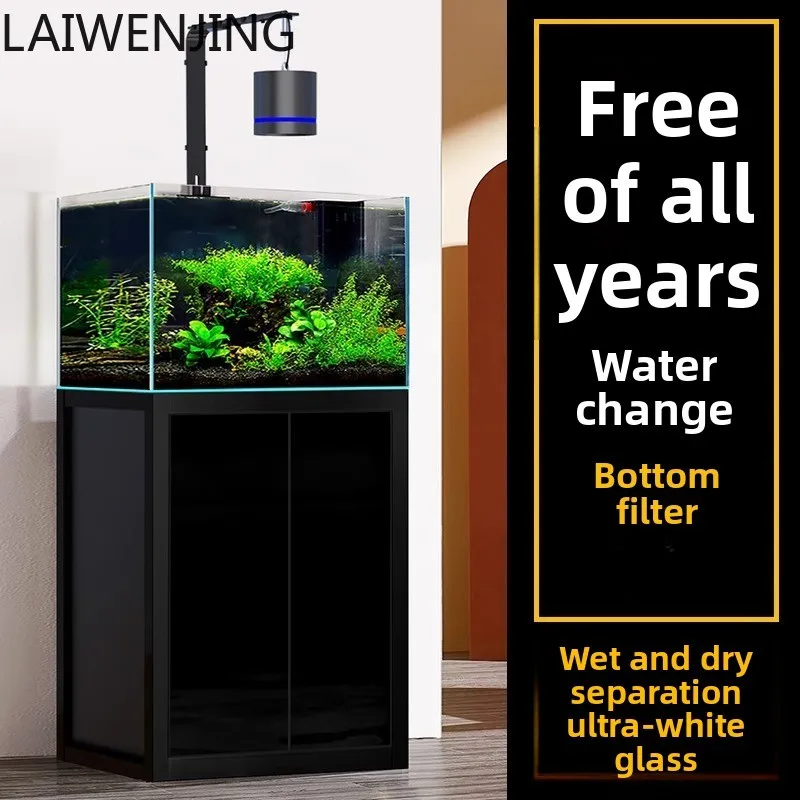 HLZ small and medium-sized household living room square aquatic plant tank bottom filter ultra-white glass ecological aquarium
HLZ small and medium-sized household living room square aquatic plant tank bottom filter ultra-white glass ecological aquarium