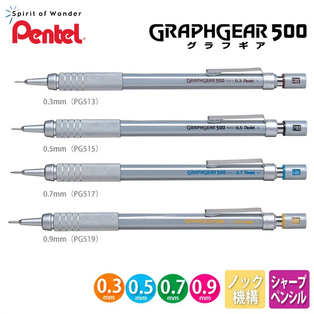 Японский механический карандаш Pentel для рисования PG515 Манга нелегко сломать Карандаш с низким центром тяжести 0,3-0,9 мм Художественные канцелярские принадлежности
Японский механический карандаш Pentel для рисования PG515 Манга нелегко сломать Карандаш с низким центром тяжести 0,3-0,9 мм Художественные канцелярские принадлежности