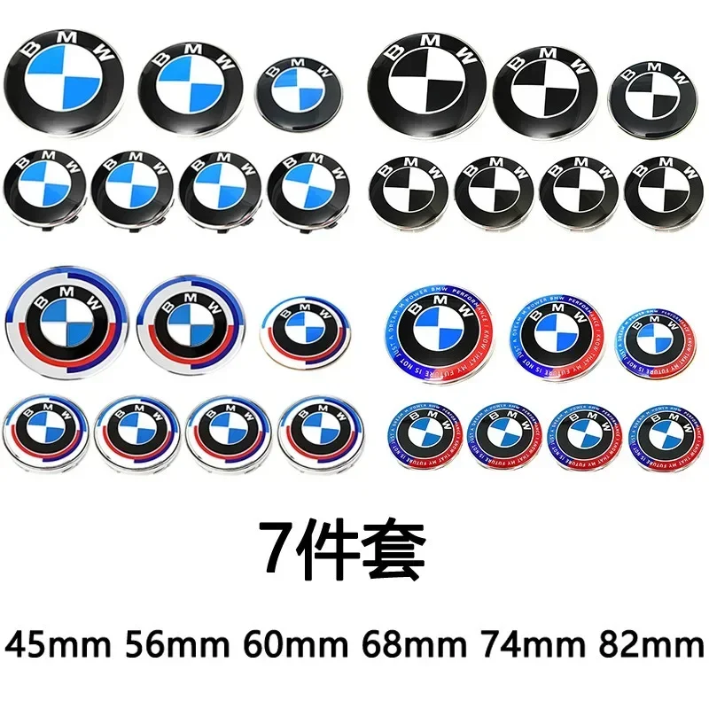 7pcs 45mm 68mm 74mm 82mm Car Front Hood Emblem rear boot badge Steering wheel Logo for BMW M F30 G01 E36 E39 E87 E46 E90 E92 E53
7pcs 45mm 68mm 74mm 82mm Car Front Hood Emblem rear boot badge Steering wheel Logo for BMW M F30 G01 E36 E39 E87 E46 E90 E92 E53