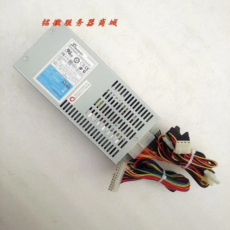 Seasonic SS-460H2U Server Power Supply 460W
Seasonic SS-460H2U Server Power Supply 460W