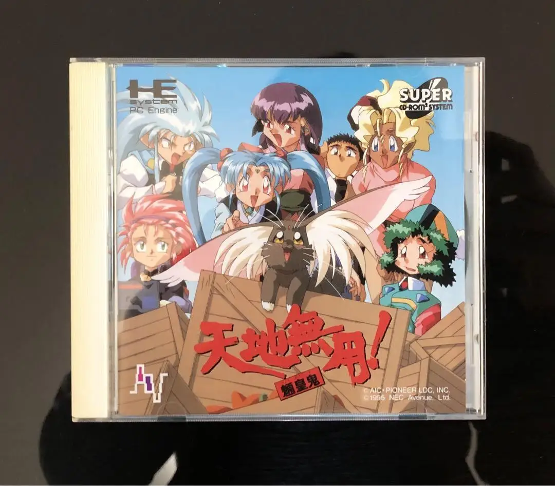 PC engine cd Copy Disc Game Tenchi Muyou Ryououki Unlock pce Console Game Optical Drive Retro Video Direct Reading game parts
PC engine cd Copy Disc Game Tenchi Muyou Ryououki Unlock pce Console Game Optical Drive Retro Video Direct Reading game parts