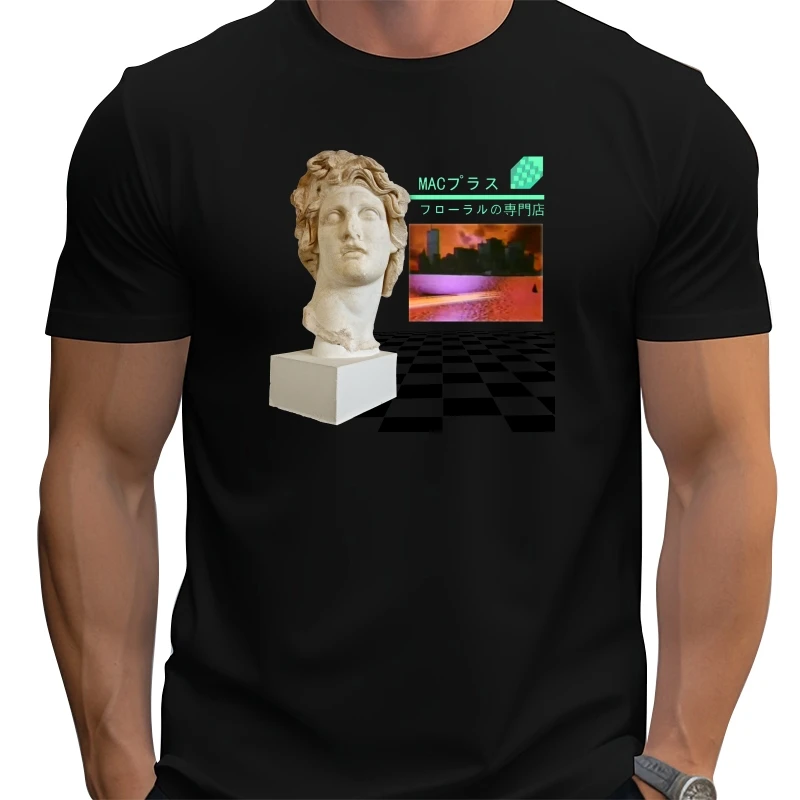 Футболка Vaporwave Эстетические мужские футболки в стиле хип-хоп с цветочным принтом Shoppe Macintosh Plus Модные футболки из 100% хлопка с круглым вырезом Подарочные топы
Футболка Vaporwave Эстетические мужские футболки в стиле хип-хоп с цветочным принтом Shoppe Macintosh Plus Модные футболки из 100% хлопка с круглым вырезом Подарочные топы