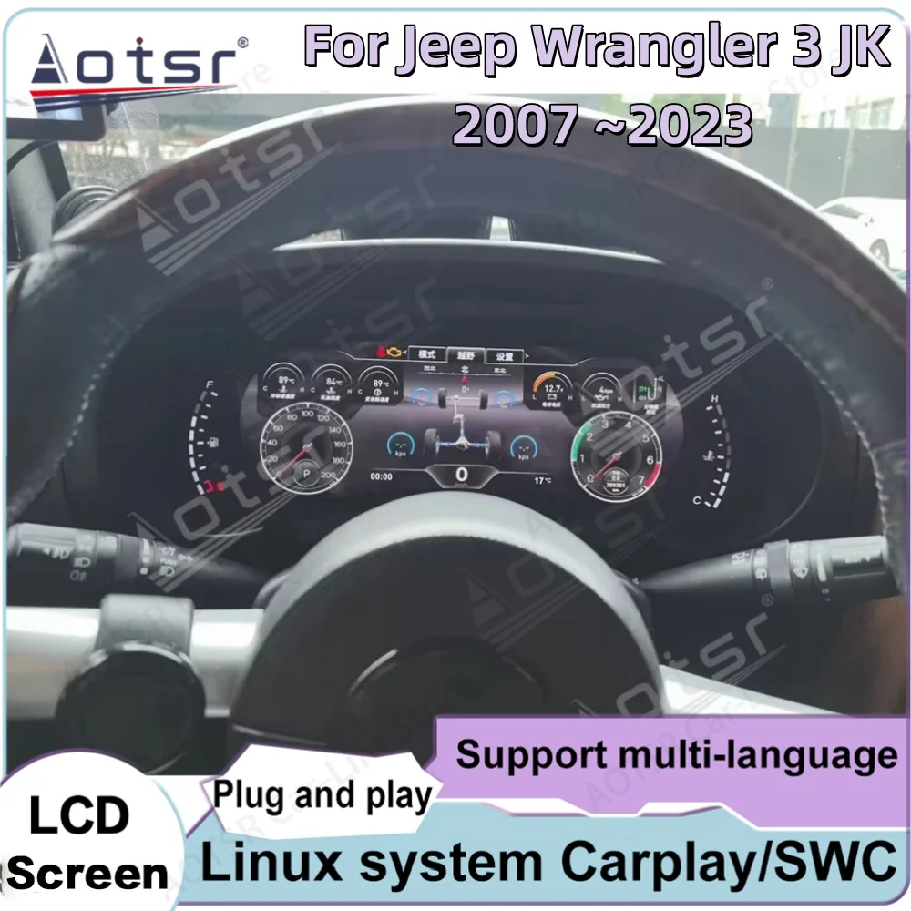 12.3‘ For Jeep Wrangler 3 JK 2007 ~2023 Digital Dashboard Panel LCD Speedometer meter Virtual Instrument Cluster Cockpit LINUX
12.3‘ For Jeep Wrangler 3 JK 2007 ~2023 Digital Dashboard Panel LCD Speedometer meter Virtual Instrument Cluster Cockpit LINUX