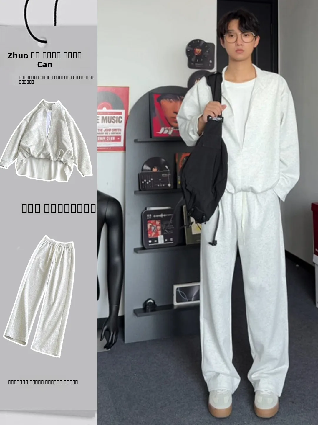 Мужской спортивный костюм Cleanfit: Свободный драпированный свитшот и брюки-джоггеры (эффект двухслойности), осенний, премиум-качество
Мужской спортивный костюм Cleanfit: Свободный драпированный свитшот и брюки-джоггеры (эффект двухслойности), осенний, премиум-качество