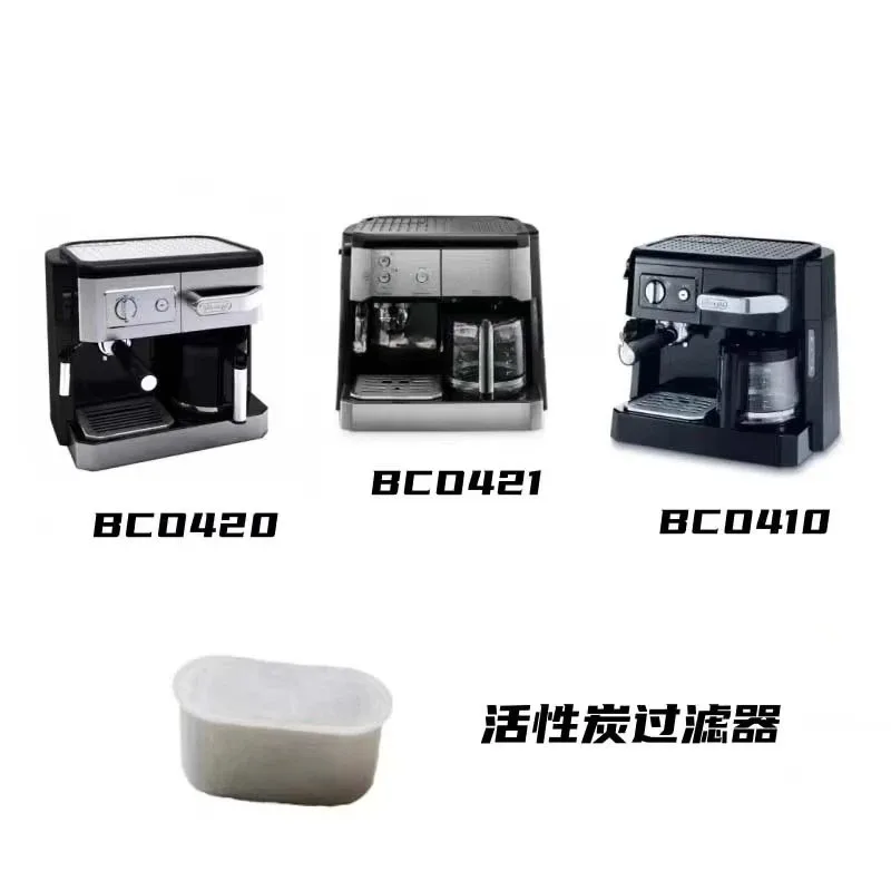 Applicable To DeLonghi Delong Coffee Machine BCO410 BCO420 Semi-automatic Coffee Machine Dechlorination Water Filter Accessories
Applicable To DeLonghi Delong Coffee Machine BCO410 BCO420 Semi-automatic Coffee Machine Dechlorination Water Filter Accessories