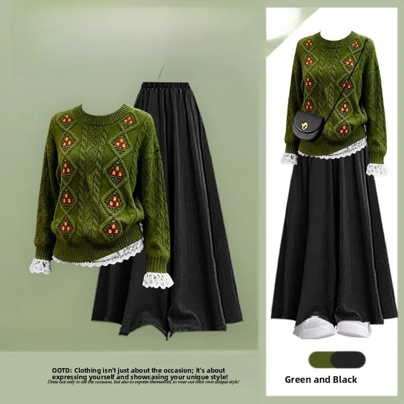 Ele Knitted Sweater High Waist Slimming Top Tee Piece Set Autumn Winter Korean Sle Faionable Women's Ensemble
Ele Knitted Sweater High Waist Slimming Top Tee Piece Set Autumn Winter Korean Sle Faionable Women's Ensemble