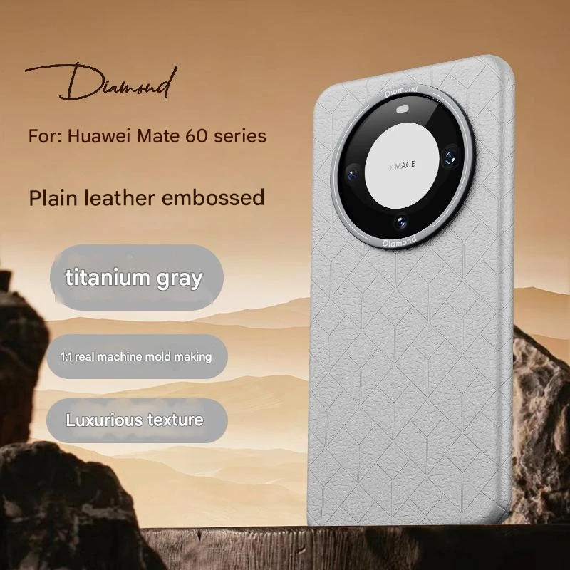 Luxury PU Leather Case For Huawei Mate 60 Pro 60 pro plus cover Protection Phone Case For Huawei pura 70 pro plus pura 70 ultra
Luxury PU Leather Case For Huawei Mate 60 Pro 60 pro plus cover Protection Phone Case For Huawei pura 70 pro plus pura 70 ultra