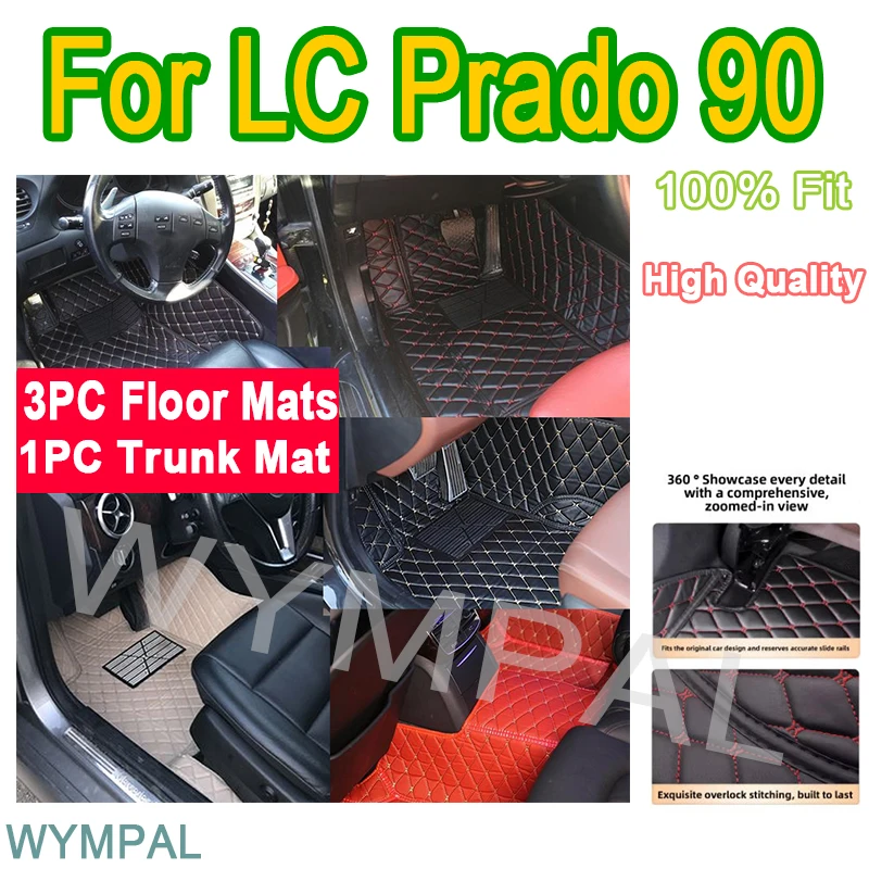 Роскошные автомобильные коврики на заказ для LC Prado 90 1996 1997 1998 1999 2000 2001 Автомобильные кожаные мужские и женские коврики с полным покрытием
Роскошные автомобильные коврики на заказ для LC Prado 90 1996 1997 1998 1999 2000 2001 Автомобильные кожаные мужские и женские коврики с полным покрытием