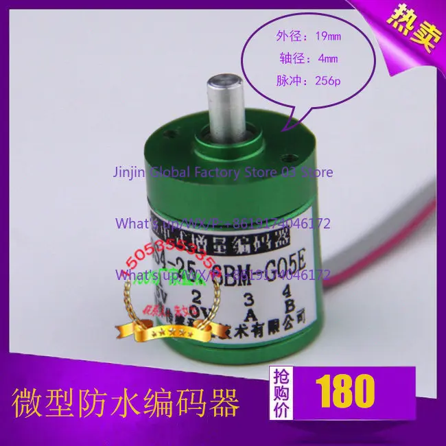 Waterproof Micro Encoder, Waterproof Incremental /Mini/1024P Kart Encoder
Waterproof Micro Encoder, Waterproof Incremental /Mini/1024P Kart Encoder