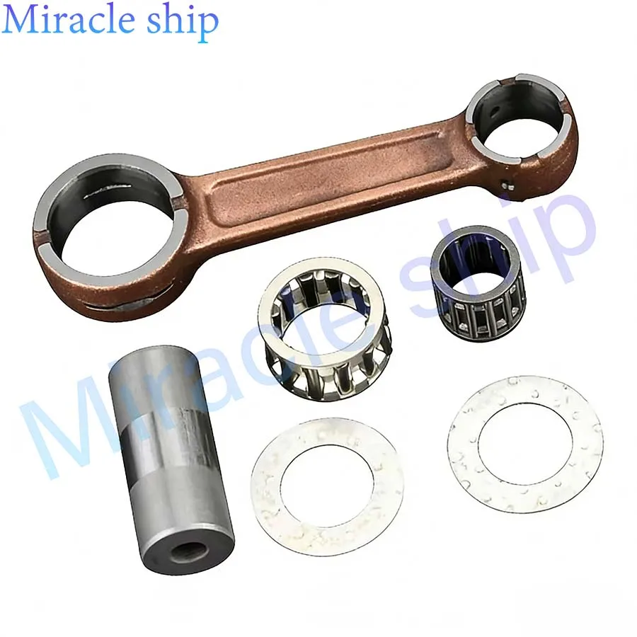 12161-94400 Комплект шатунов для подвесного мотора Suzuki DT40C DT50A DT40 DT55 DT60 DT65 12160-94400 92L00 Деталь лодочного двигателя
12161-94400 Комплект шатунов для подвесного мотора Suzuki DT40C DT50A DT40 DT55 DT60 DT65 12160-94400 92L00 Деталь лодочного двигателя