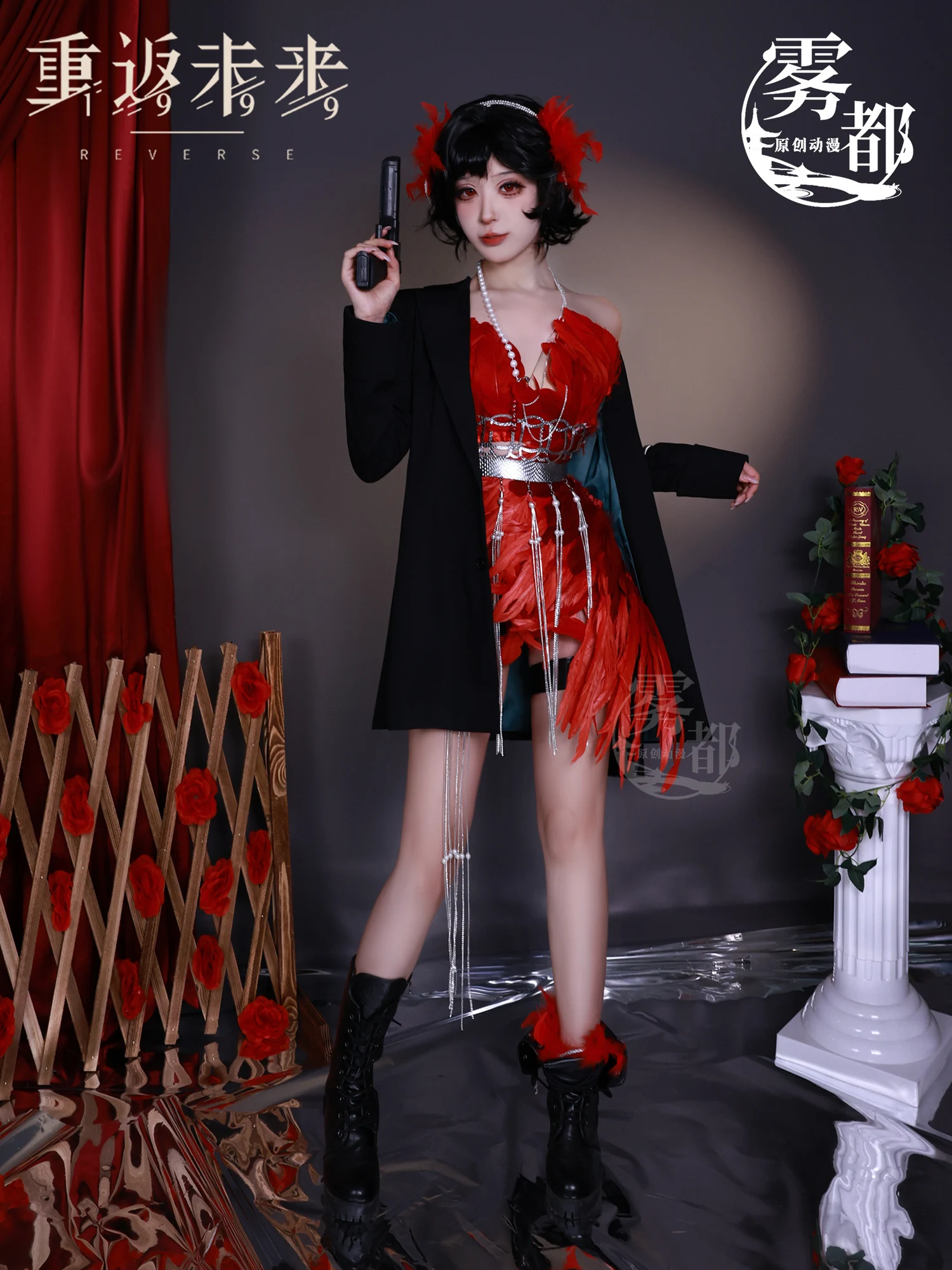Schneider Cosplay Costume Game Reverse 1999 Schneider Dress Wig Halloween Party Game Cosplay Outfits for Women Anime Suits
Schneider Cosplay Costume Game Reverse 1999 Schneider Dress Wig Halloween Party Game Cosplay Outfits for Women Anime Suits