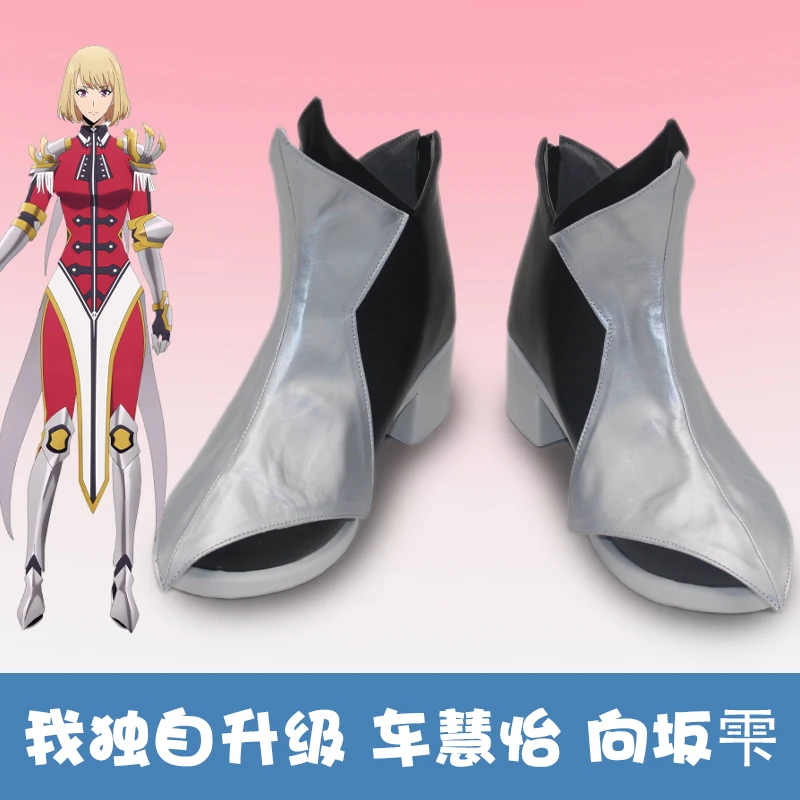 Solo Leveling Cha Hae в обувь для косплея, ботинки в стиле аниме, ботинки на заказ, аксессуары для вечеринки на Хэллоуин 
Solo Leveling Cha Hae в обувь для косплея, ботинки в стиле аниме, ботинки на заказ, аксессуары для вечеринки на Хэллоуин