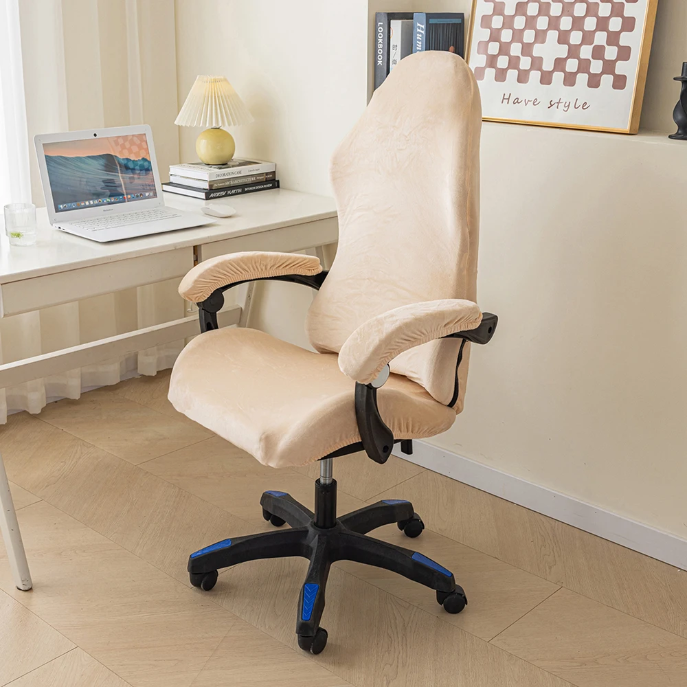 Svetanya Tickened Velvet Chair Cover Esports Office Computer Game Chair Seat Case Stretchy Home Gaming Chair Cover
Svetanya Tickened Velvet Chair Cover Esports Office Computer Game Chair Seat Case Stretchy Home Gaming Chair Cover