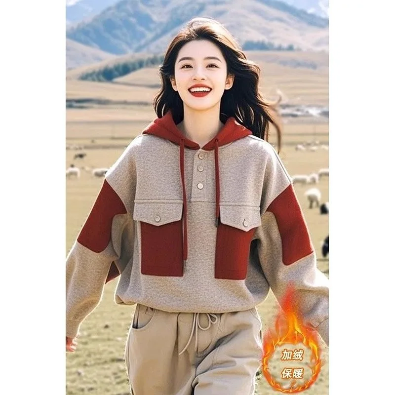 Colorblock Workwear Hooded Sweatshirt Autumn and Winter Casual Long-sleeved Velvet Jacket Button Fashion Top
Colorblock Workwear Hooded Sweatshirt Autumn and Winter Casual Long-sleeved Velvet Jacket Button Fashion Top