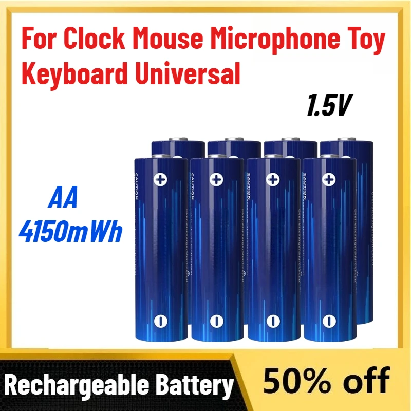 In Stock AA 4150mWh 1.5V Li-Ion Rechargeable with Smart LED Indicator Battery for Clock Mouse Microphone Toy Keyboard Universal
In Stock AA 4150mWh 1.5V Li-Ion Rechargeable with Smart LED Indicator Battery for Clock Mouse Microphone Toy Keyboard Universal