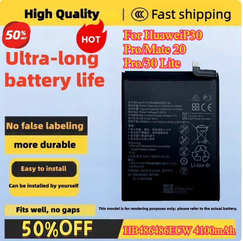 HB486486ECW 4100mAh Battery For HuaweiP30 Pro/Mate 20 Pro/30 Lite high quality mobile phone battery compatible Fast shipping
HB486486ECW 4100mAh Battery For HuaweiP30 Pro/Mate 20 Pro/30 Lite high quality mobile phone battery compatible Fast shipping
