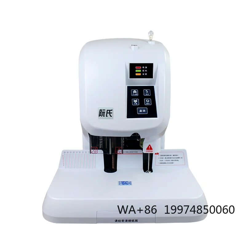 Ruanshi R-50B Automatic Financial Binding Machine Punching Machine 500 Page Binding Thickness Vouchers Accounting Bills
Ruanshi R-50B Automatic Financial Binding Machine Punching Machine 500 Page Binding Thickness Vouchers Accounting Bills