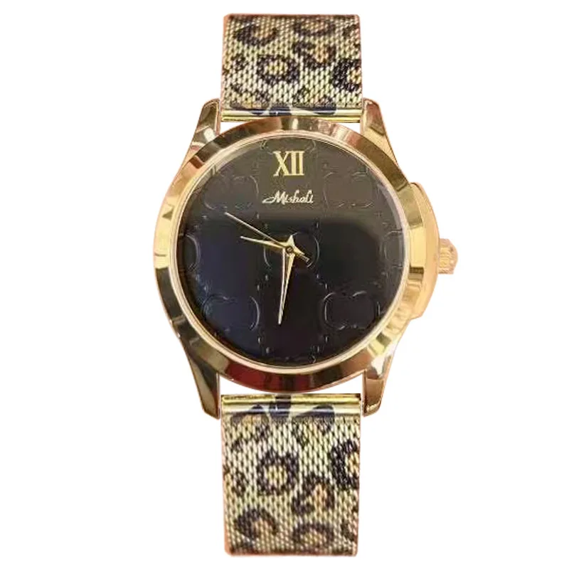 Fashion trend watch, quartz mesh belt leopard print women's watch
Fashion trend watch, quartz mesh belt leopard print women's watch
