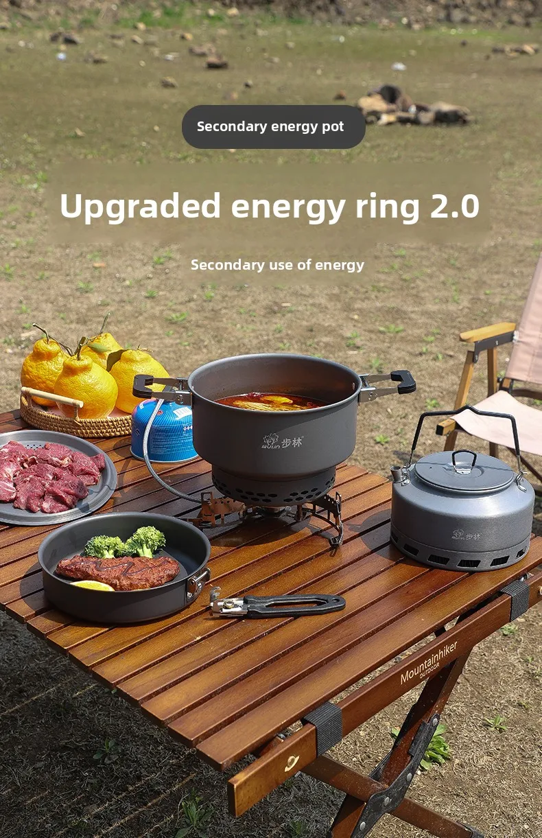Bulin's new outdoor picnic meal full set of portable cassette stove cooking pot camping heat-gathering energy-saving hot pot pot
Bulin's new outdoor picnic meal full set of portable cassette stove cooking pot camping heat-gathering energy-saving hot pot pot