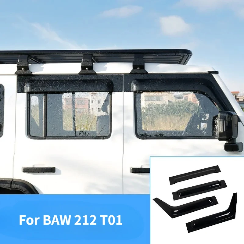 For BAW 212 T01 Rain Proof Windows Rain Eyebrows Sunshades Thickened And Widened Wear-Resistant And Durable Exterior Accessories
For BAW 212 T01 Rain Proof Windows Rain Eyebrows Sunshades Thickened And Widened Wear-Resistant And Durable Exterior Accessories