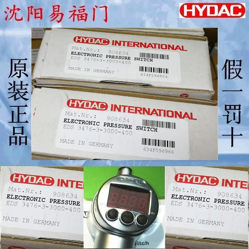 Hedeke EDS 3476-3-3000-400908634 Brand New Original Genuine Product, Stock Physical Photos
Hedeke EDS 3476-3-3000-400908634 Brand New Original Genuine Product, Stock Physical Photos