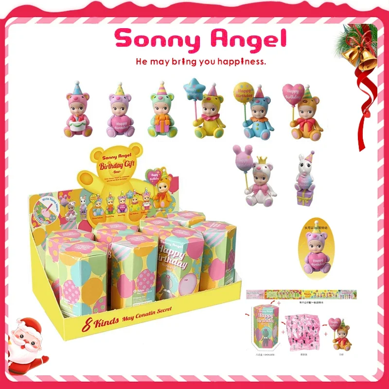 Sonny Angel Blind Box Birthday Series Animal Anime Figures Ornaments Dolls Fans Desktop Car Ornament Christmas Gift
Sonny Angel Blind Box Birthday Series Animal Anime Figures Ornaments Dolls Fans Desktop Car Ornament Christmas Gift