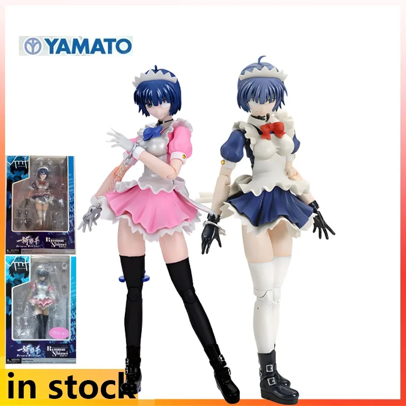 YAMATO оригинальная готовая подвижная кукла серии Riding As A Thousand Lu Mengziming аниме фигурку игрушки модель подарки для мальчиков
YAMATO оригинальная готовая подвижная кукла серии Riding As A Thousand Lu Mengziming аниме фигурку игрушки модель подарки для мальчиков