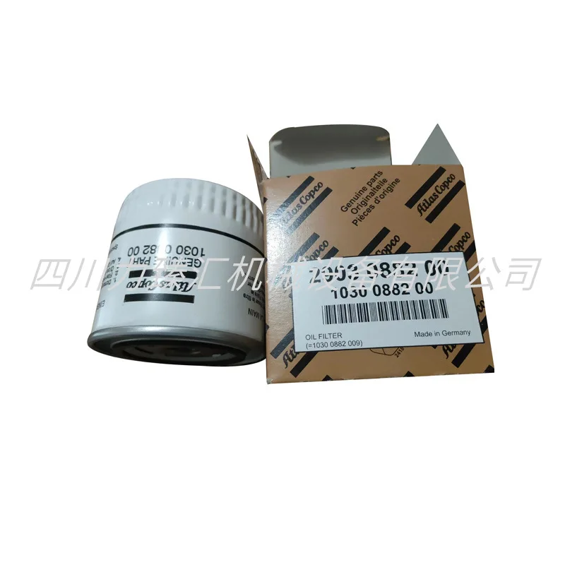 2903088200 1030088200 Atlas Air Compressor Consumables, Maintenance Parts, Oil Filter, Oil Filter
2903088200 1030088200 Atlas Air Compressor Consumables, Maintenance Parts, Oil Filter, Oil Filter