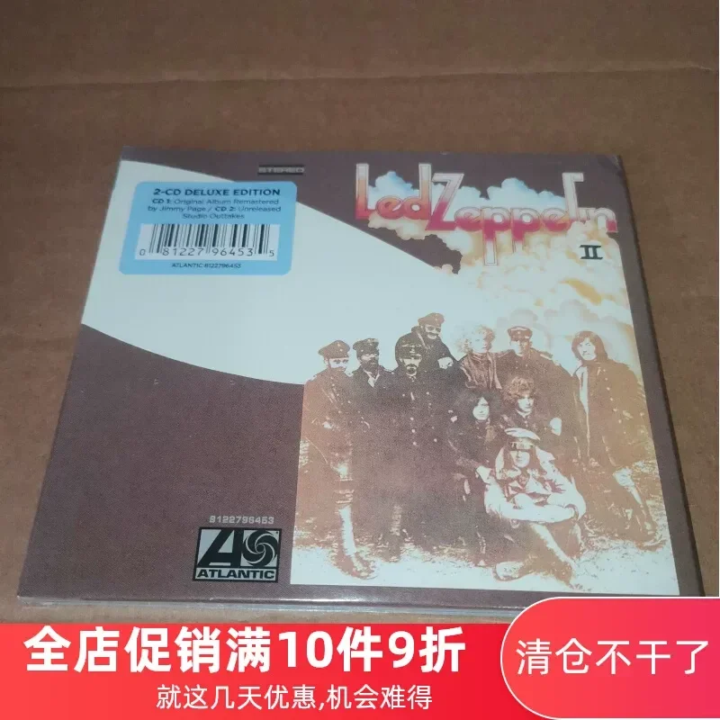 Led Zeppelin II 2014 2CD Collection for Led Zeppelin
Led Zeppelin II 2014 2CD Collection for Led Zeppelin