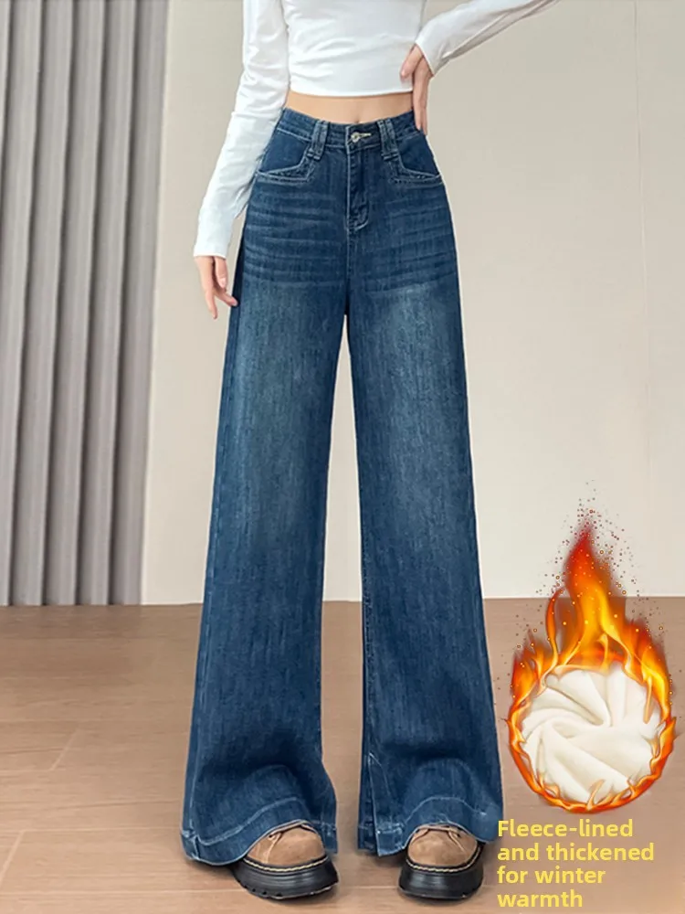 Retro High Waist Wide Leg Jeans Women's Loose Long Pants Ladies Autumn Winter Blue Casual Trousers Comfortable Stretchy
Retro High Waist Wide Leg Jeans Women's Loose Long Pants Ladies Autumn Winter Blue Casual Trousers Comfortable Stretchy