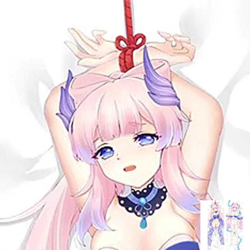 Dakimakura Anime Kokomi 2 Side Printed Hugging Body Pillowcase Cushion Bedding Decor Pillow Cover 2024
Dakimakura Anime Kokomi 2 Side Printed Hugging Body Pillowcase Cushion Bedding Decor Pillow Cover 2024