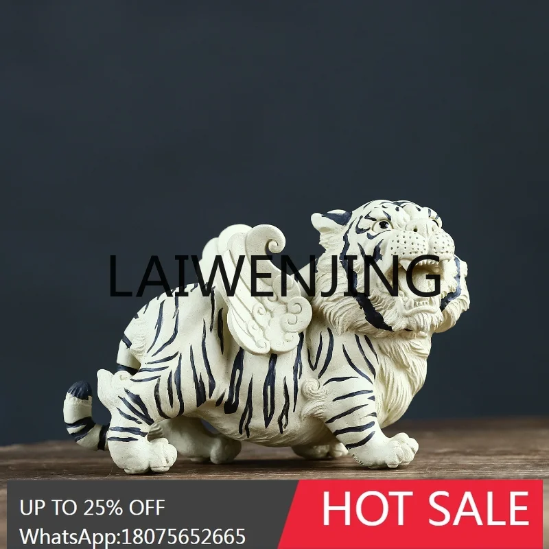 RWJ White Tiger Tea Ornaments Decoration Yixing Boutique Tiger Fortune Sculpture Hand Office Tea Set
RWJ White Tiger Tea Ornaments Decoration Yixing Boutique Tiger Fortune Sculpture Hand Office Tea Set