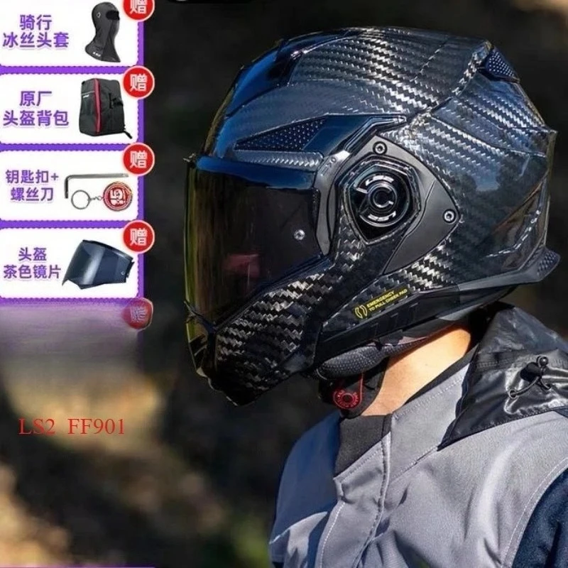 LS2 FF901 Dual Lens Modular Flip Up Helmet Cascos Para Moto Helmet Motorcycle Original Carbon Fiber Helmet Capacete FF906
LS2 FF901 Dual Lens Modular Flip Up Helmet Cascos Para Moto Helmet Motorcycle Original Carbon Fiber Helmet Capacete FF906