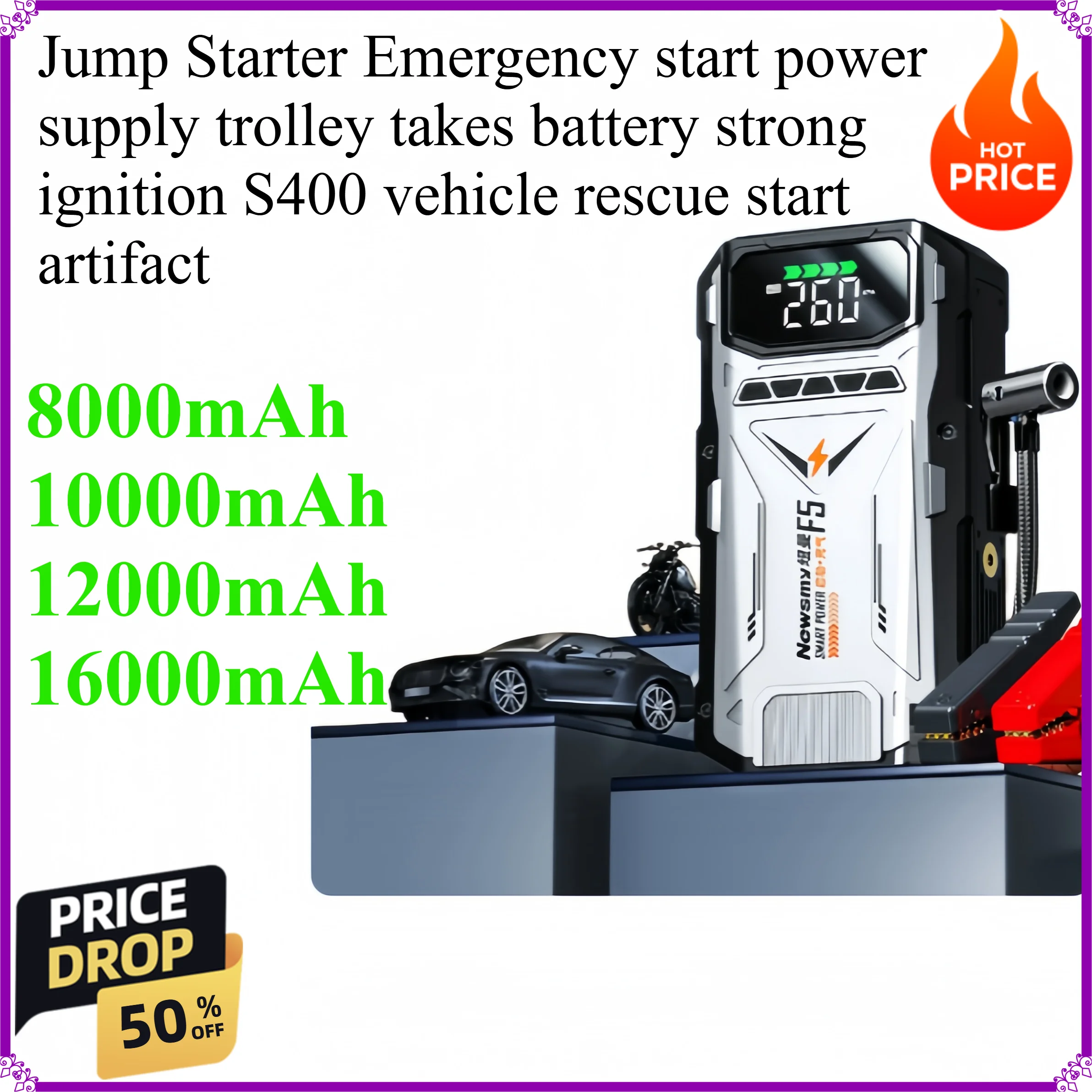 Jump Starter Emergency start power supply trolley takes battery strong ignition S400 vehicle rescue start artifact
Jump Starter Emergency start power supply trolley takes battery strong ignition S400 vehicle rescue start artifact