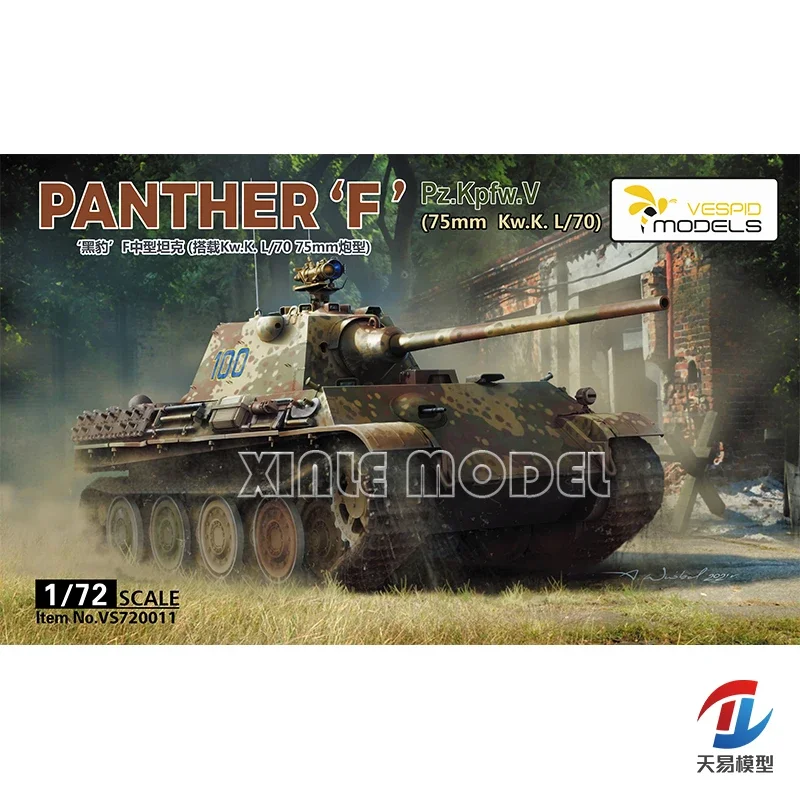 Vespid model plastic assembled tank model kit VS720011 German'Panther 'F medium tank(equipped with Kw.K.L/70 75mm gun type) 1/72
Vespid model plastic assembled tank model kit VS720011 German'Panther 'F medium tank(equipped with Kw.K.L/70 75mm gun type) 1/72