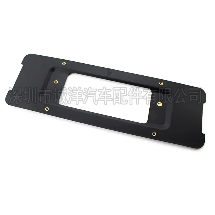 Applicable To Front and Rear License Plate 528Li 530Li License Plate Cover 51137385335
Applicable To Front and Rear License Plate 528Li 530Li License Plate Cover 51137385335