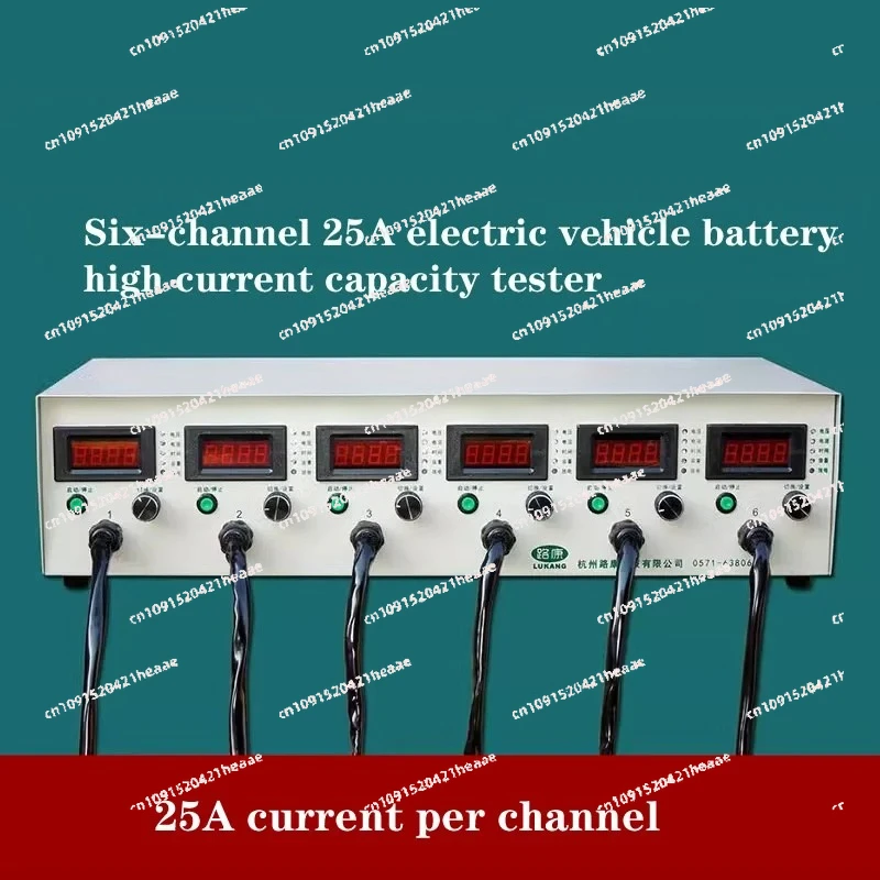 apply to6-channel electric vehicle battery capacity tester, 25A current discharge meter, new energy battery discharger
apply to6-channel electric vehicle battery capacity tester, 25A current discharge meter, new energy battery discharger
