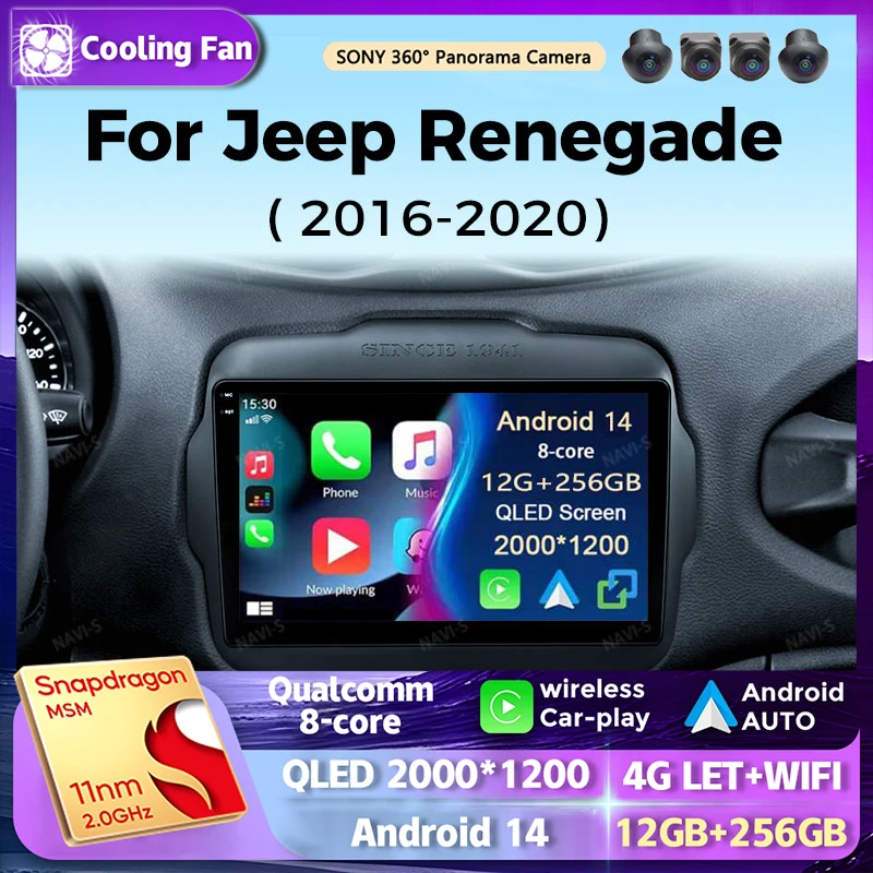Мультимедийный плеер Android 14, для Jeep Renegade 2016-2020, Carplay, Android, авто, стерео, 4G, Wi-Fi, 360, камера, головное устройство, DVD
Мультимедийный плеер Android 14, для Jeep Renegade 2016-2020, Carplay, Android, авто, стерео, 4G, Wi-Fi, 360, камера, головное устройство, DVD