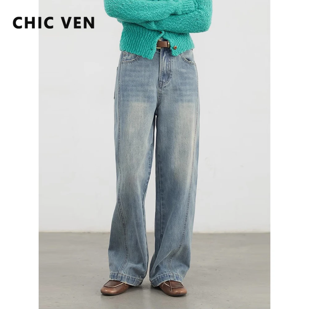 CHIC VEN Women Jeans Streetwear Blue Casual New High Waisted Wide Leg Denim Pants Straight Female Trousers Spring Summer 2025
CHIC VEN Women Jeans Streetwear Blue Casual New High Waisted Wide Leg Denim Pants Straight Female Trousers Spring Summer 2025