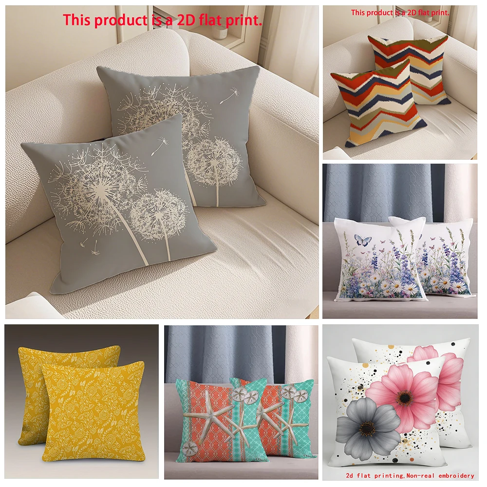 Dandelion-patterned Gray Pillow CoversCushion covers, zippered, decorative pillowcases, 45x45 cover sleeves
Dandelion-patterned Gray Pillow CoversCushion covers, zippered, decorative pillowcases, 45x45 cover sleeves