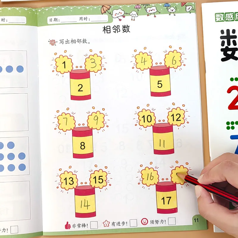 Preschool Math Workbook Set: Number Recognition & Counting Activities for Kids Ages 3-5
Preschool Math Workbook Set: Number Recognition & Counting Activities for Kids Ages 3-5