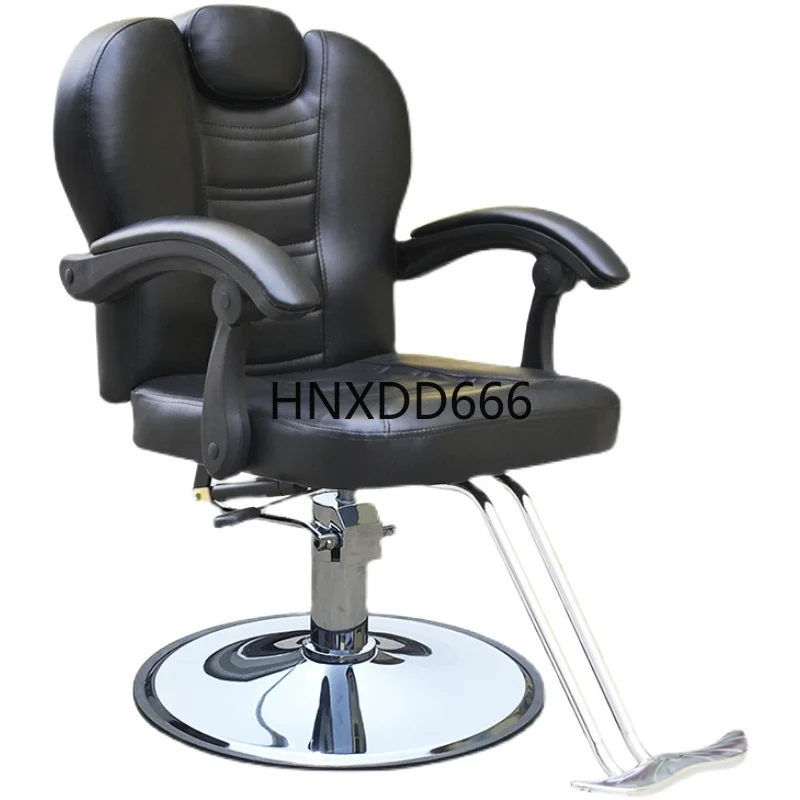 Кресло для волос с откидной спинкой, подъемник для бритья, кресло для волос 
Кресло для волос с откидной спинкой, подъемник для бритья, кресло для волос