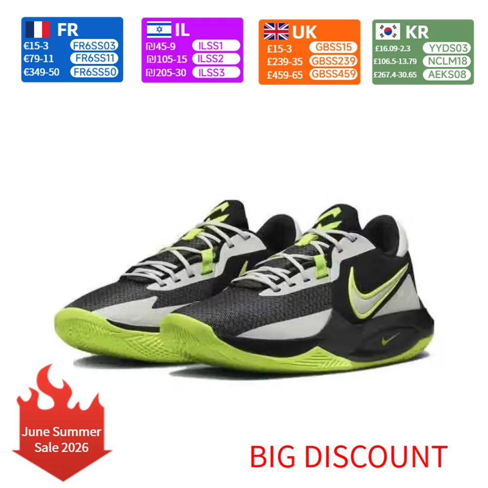 Nike Precision 6 Unisex Running Shoes Stability Support Cushioning Lightweight Breathable for Daily Training DD9535-009
Nike Precision 6 Unisex Running Shoes Stability Support Cushioning Lightweight Breathable for Daily Training DD9535-009