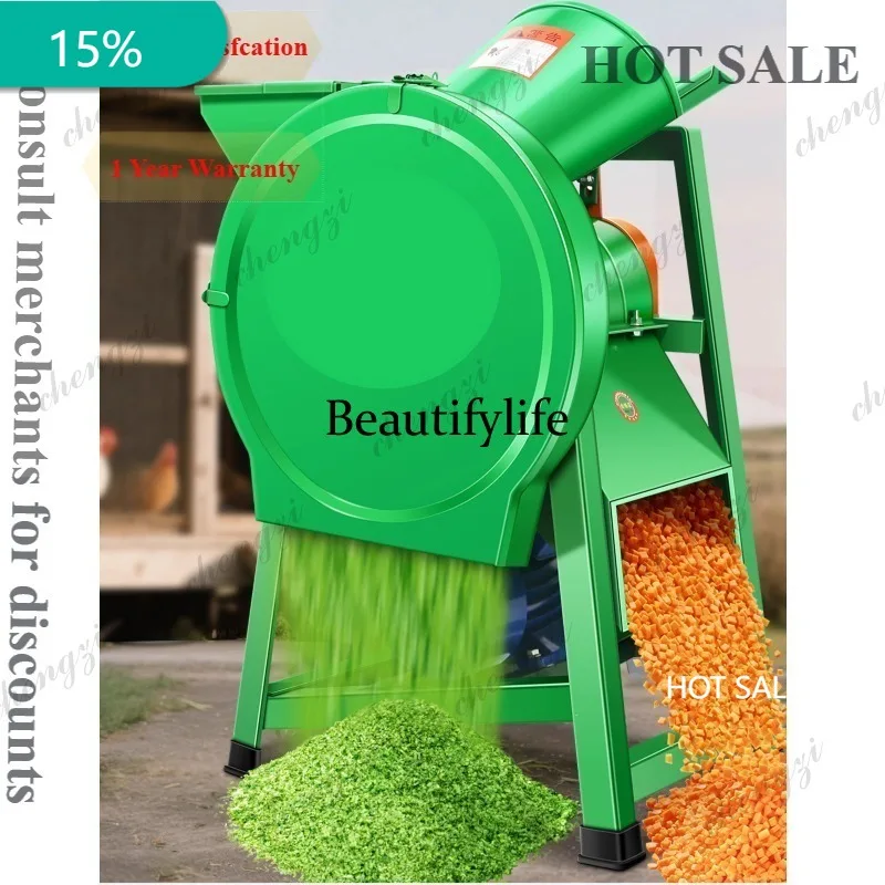 A172 Electric grass cutter, straw cutter, grass crusher, household small chopper, pig grass grinder, agricultural machinery shr
A172 Electric grass cutter, straw cutter, grass crusher, household small chopper, pig grass grinder, agricultural machinery shr