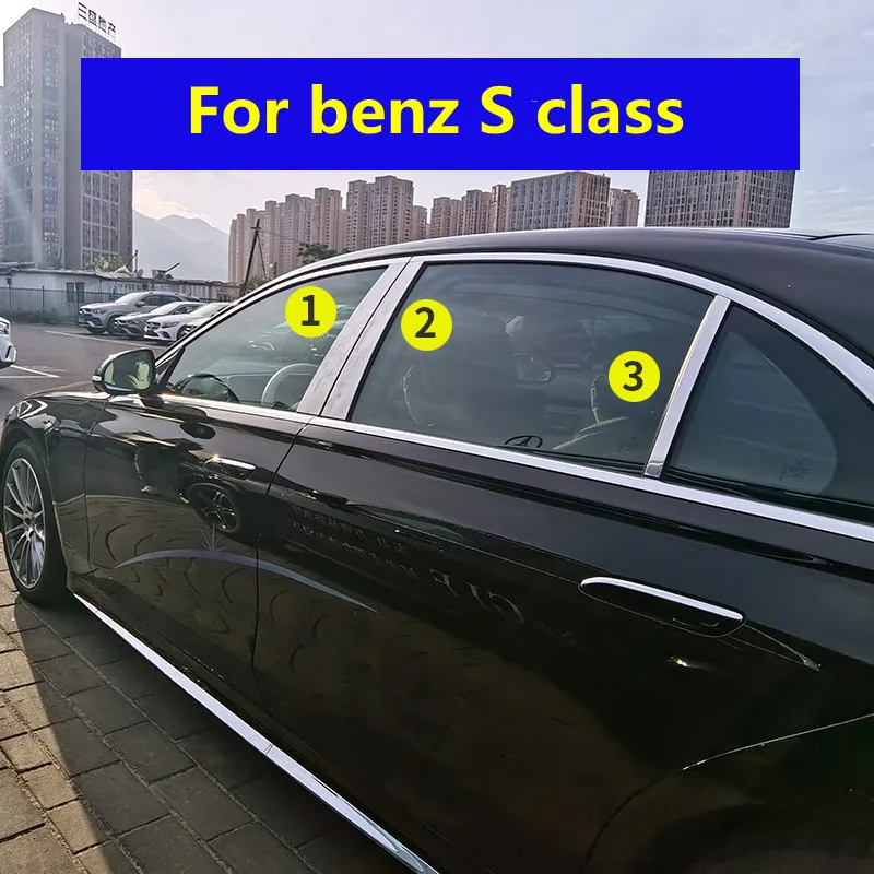Автомобильные аксессуары для Mercedes Benz W221 W222 S-Class S400L S320L S500 2008-2020, оконная молдинговая отделка, алюминиевая Автомобильная отделка
Автомобильные аксессуары для Mercedes Benz W221 W222 S-Class S400L S320L S500 2008-2020, оконная молдинговая отделка, алюминиевая Автомобильная отделка
