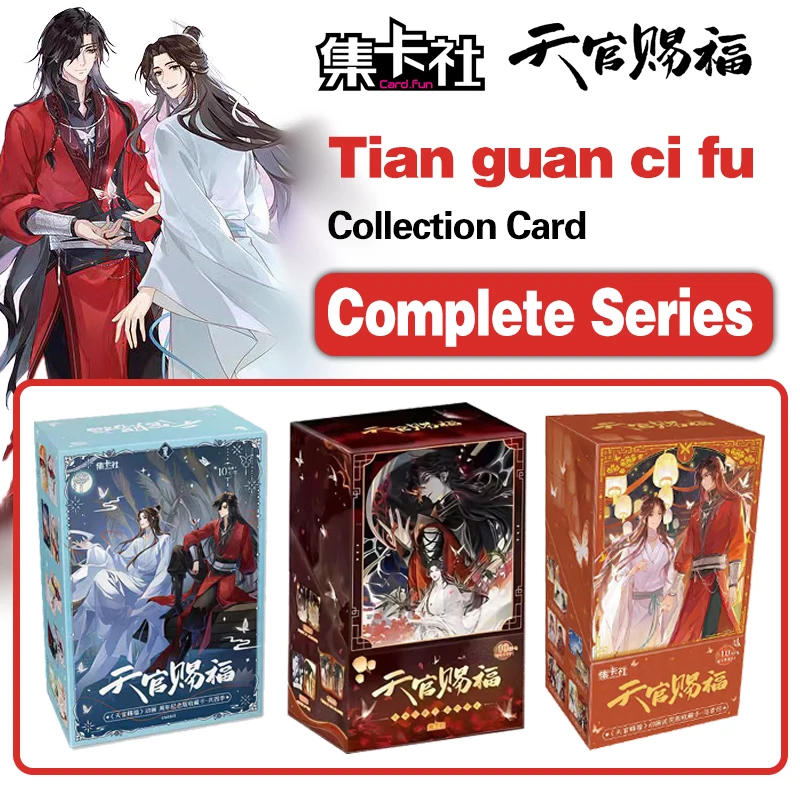 Card.Fun Official Genuine Heaven Official's Blessing Series Card Liu Ying Tian Guan Ci Fu Animation Collect Peripheral Toy Gift
Card.Fun Official Genuine Heaven Official's Blessing Series Card Liu Ying Tian Guan Ci Fu Animation Collect Peripheral Toy Gift