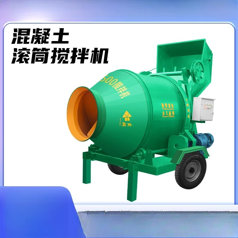 Roller mixer, automatic cement mortar mixer, self-feeding concrete mixer
Roller mixer, automatic cement mortar mixer, self-feeding concrete mixer