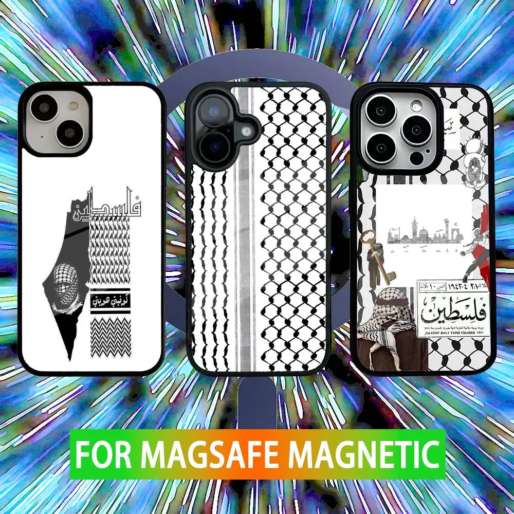 Hattah Keffiyeh Pattern Kufiya Phone Case For iPhone 16,15,14,13,12,11,Pro,Max,Plus,Mini,SE Magsafe Magnetic Wireless Charging
Hattah Keffiyeh Pattern Kufiya Phone Case For iPhone 16,15,14,13,12,11,Pro,Max,Plus,Mini,SE Magsafe Magnetic Wireless Charging