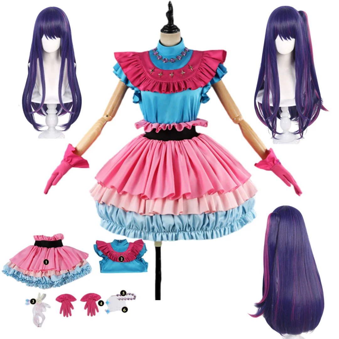 Anime Oshi no Ko 2 Ai Hoshino Cosplay Costumes Wig Full Set Ai-chan
Anime Oshi no Ko 2 Ai Hoshino Cosplay Costumes Wig Full Set Ai-chan