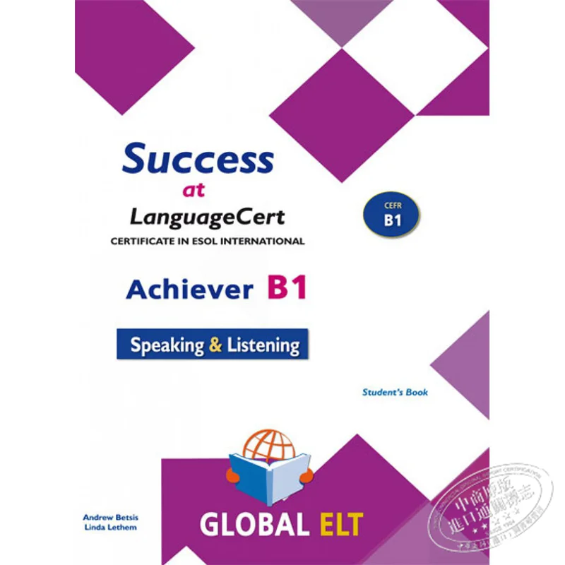 Председание на языкеCert B1 ESOL SELT Self Study Edition Эндрю Бетс Линда Летэм ГЛОБАЛЬНЫЙ ЭЛТ 9781781649787 Книга
Председание на языкеCert B1 ESOL SELT Self Study Edition Эндрю Бетс Линда Летэм ГЛОБАЛЬНЫЙ ЭЛТ 9781781649787 Книга
